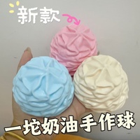 Mainan Anak Bentuk Kubis Renyah Es Krim Buatan Tangan, Lentur, Unik, untuk Anak Perempuan & Laki-laki, Slow Rising, Hadiah Anak, Grosir