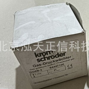 Interruptor de presión Honeywell-Krom DG6B-3, producto original, consultar precio por separado. - Product Image 3