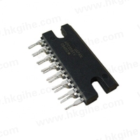 Orijinal IC güç amplifikatörü devre UPC2581V ZIP-15 BOM listesi