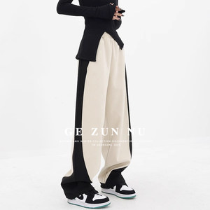 <span class=keywords><strong>Pantalon</strong></span> de survêtement patchwork streetwear pour <span class=keywords><strong>femme</strong></span>, coupe banane, ample, large, style harem, longueur intégrale, design unique - Product Image 5