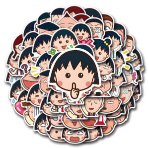 Chibi Maruko-Chan Emojis Graffiti Autocollants Guitare Décoré Autocollant PVC Imperméable Autocollants 60 Pièces - Product Image 3