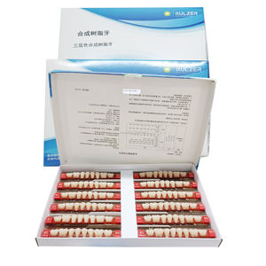 Dents en résine acrylique <span class=keywords><strong>dentaire</strong></span> à trois couches pour prothèses dentaires, résine synthétique, dents en acrylique, <span class=keywords><strong>prothèse</strong></span> <span class=keywords><strong>dentaire</strong></span> - Product Image 5