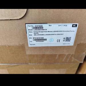 Commutateur de module de commande de puissance de stockage d'énergie <span class=keywords><strong>LUNA2000</strong></span>-<span class=keywords><strong>5KW</strong></span>-<span class=keywords><strong>C0</strong></span> Huawi - Product Image 5