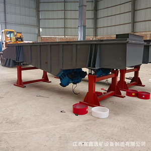 Fuxin Linear <b>Vibrating</b> <b>Screen</b> 380V Motor Food Processing Equipment Powder Granule Sieving Machine - Product Image 4