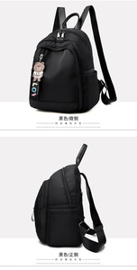New Women's Large Capacity <b>Waterproof</b> <b>Backpack</b> Fashion Light Travel Bag Oxford Canvas Nylon <b>Backpack</b> Trend - Product Image 4
