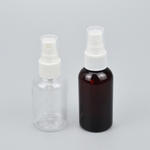 Amber Plastic Spray <b>Bottle</b> 60ml Pump Sprayer Portable <b>Light</b> Proof <b>For</b> Personal Care Household Packaging - Product Image 1