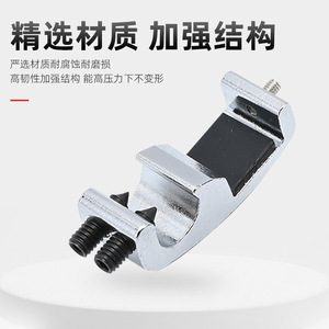 Support de capteur à interrupteur magnétique pour cylindre F-SC63SH, clip de fixation métallique pour cylindres pneumatiques - Product Image 4