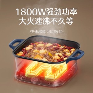 Olla eléctrica Supor de 6L, olla multifuncional para cocinar fideos, olla para freír, temperatura ajustable - Product Image 5