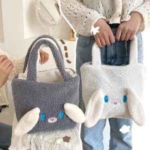 最新设计可爱兔子毛绒手提妈咪包工作便携米包女人
