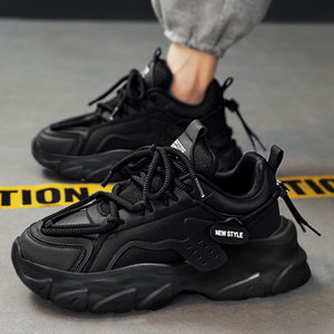 Men's Breathable Genuine Leather Shoes-2026 Summer New Style Trendy Youth Sports Casual Thick Sole Reinforced <b>Heel</b> Versatile - Product Image 4
