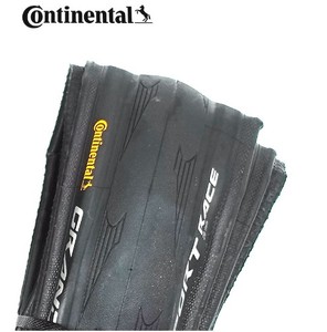 Pneu de vélo de route <span class=keywords><strong>Continental</strong></span> <span class=keywords><strong>Grand</strong></span> <span class=keywords><strong>Sport</strong></span> <span class=keywords><strong>Race</strong></span> 700*23C/25C/28C, pneu extérieur de vélo - Product Image 6