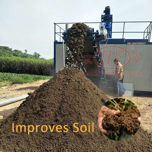 เครื่องทำปุ๋ยอินทรีย์ธรรมชาติเครื่อง<span class=keywords><strong>ทำ</strong></span>ปุ๋ย<span class=keywords><strong>หมัก</strong></span>มูลสัตว์ใน<span class=keywords><strong>ดิน</strong></span>อาหารปุ๋ยอินทรีย์ - Product Image 1