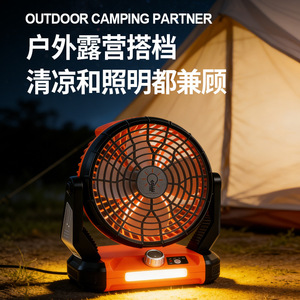 Solar Powered Lighting Fan System 12V DC With Three <b>Lights</b> And Fan For Outdoor Camping - Product Image 5