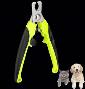 Cortauñas Profesionales de Acero Inoxidable para Mascotas, Productos para el Cuidado de Animales, Tijeras para Recortar Uñas de Perros, en Oferta - Product Image 2
