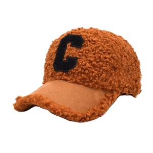 Gorra de Béisbol Casual Unisex, Color Sólido, Material Imitación Lana de Cordero, Tejido Común, Gran Venta - Product Image 1