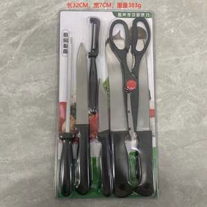 Juego de Cuchillos de Cocina de Doble Succión, 8 Piezas, Cuchillos de Acero Inoxidable, Tijeras, Pelador de Cerámica, Cuchillo de Chef, Rebanador Nakiri - Product Image 3