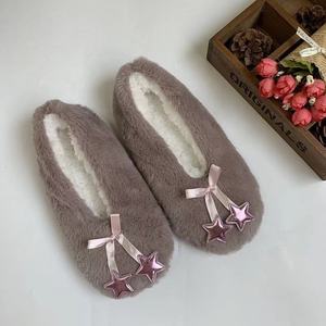 <span class=keywords><strong>Femme</strong></span> <span class=keywords><strong>Femme</strong></span> <span class=keywords><strong>Femme</strong></span> Dames Hiver <span class=keywords><strong>Pas</strong></span> <span class=keywords><strong>Cher</strong></span> Soyeux Peluche Antidérapant Intérieur Maison Chaussons Ballerines Footie Avec Doublure Sherpa Fluffy - Product Image 1
