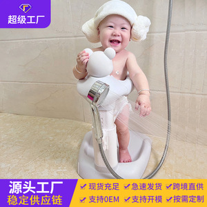 Support de bain pour bébé Yougko rose en plastique 0-12 mois multifonctionnel pour utilisation aux toilettes - Product Image 2