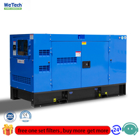 Générateur 5 kva Vman D30A2 silencieuse, conteneur 800kw, fabriqué en chine, livraison gratuite