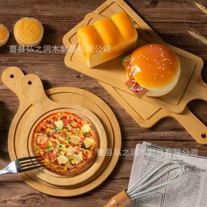 Plateau de service en bois massif avec poignée en bambou pour pain, fruits, aliments pour bébé, steak, petit-déjeuner, style simple - Product Image 1