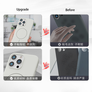 Di lusso di alta qualità morbido antiurto Full Tpu magnetico per la custodia del telefono Cover Screen Saver per <span class=keywords><strong>iphone</strong></span> 11 <span class=keywords><strong>12</strong></span> 13 14 15 16 Pro Max - Product Image 6