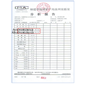 Service OEM personnalisé : Rouleau de retour avec fonction de nettoyage pour usines de sel, résistant à la corrosion et à l'humidité Thinkroll - Product Image 4