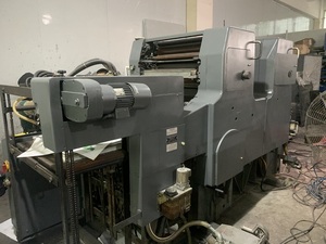 Impresora Offset MO650-1 MO650-2 Colores, Imprimante Offset <span class=keywords><strong>A2</strong></span>, Buen Estado, Reacondicionada, Lista para Enviar - Product Image 2