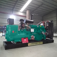Générateur diesel 300 kva centrale électrique 300 kw générateur diesel 200kva générateur diesel silencieux à vendre