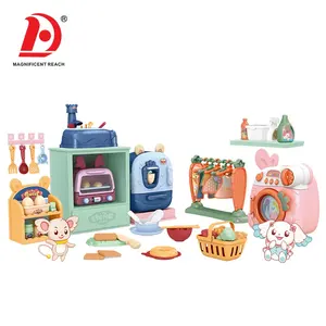 华大2023流行儿童假装玩家用厨房洗涤游戏小型迷你家电机器玩具