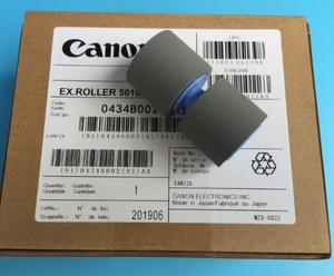 Kit de Rodillos de Repuesto Originales Nuevos 8262B001 3601C002 para DR-G1100 G1130 G2090 G2110 G2140, Rodillo de Alimentación de Papel - Product Image 1