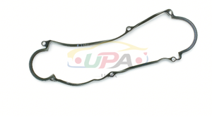 22441-2J000 224412J000 JOINT DE COUVERCLE DE CULBUTEUR pour Hyundai Kia 22441 2J000 - Product Image 2