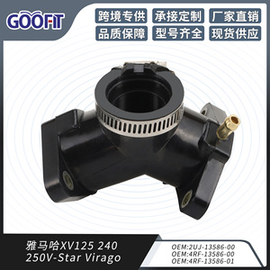 Goofit ขั้วต่อท่อร่วมไอดีสำหรับยามาฮ่า XV125 240 250 V-Star Virago P091-XT008 - Product Image 5
