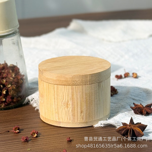 Tarro de condimentos de madera de bambú con tapa de madera hermética abatible para almacenamiento de condimentos sólidos - Product Image 1