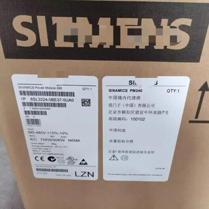 6sl3224-0be37-wbr5ua0 1 ชิ้น โมดูลพลังงาน G120 ใหม่ ของแท้ พร้อมส่ง ระบบอัตโนมัติในอุตสาหกรรม Pac Dedicated Plc Programming - Product Image 1