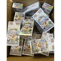 Pokémon Terastal Festival Ex TCG Booster Set japonais SV8a, extension avec Eevee et Pokémon Terastal pour collectionneurs
