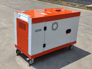 <span class=keywords><strong>Generador</strong></span> diésel silencioso de 50/60Hz, 3000/3600 RPM, <span class=keywords><strong>palabras</strong></span> clave, <span class=keywords><strong>generador</strong></span> diésel, personalización, tipo silencioso de 50/60Hz - Product Image 4