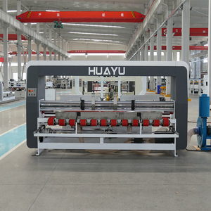 Machine à coller et à agrafer les boîtes en carton Huayu Machinery type 1224 entièrement automatique haute vitesse pour l'emballage papier - Product Image 1