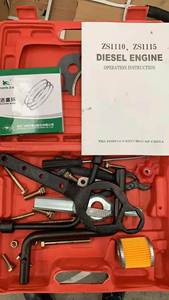 Moteur diesel portable monocylindre 20 CV quatre temps refroidi par eau avec injection directe et roulements en acier et alliage - Product Image 4