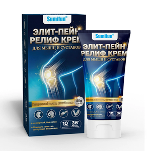 Crema Corporal de 50g para Adultos para Aliviar el Dolor de Rodilla, Fácil de Usar - Product Image 5