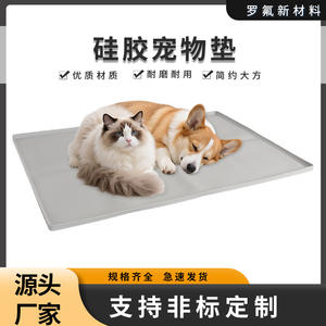 Tapete de Silicona para Mascotas, Rectangular, Impermeable, Antideslizante, Antiderrames, Fácil de Limpiar, Plegable, Tamaño Grande para Perros y Gatos - Product Image 5