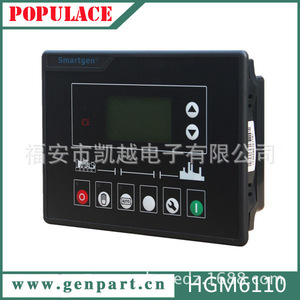 ตัวควบคุมเครื่องกำเนิดไฟฟ้าดีเซล Hgm6110k ระบบควบคุมการสตาร์ทอัตโนมัติ โมดูล ATS แบบสามเฟสเปิด - Product Image 4