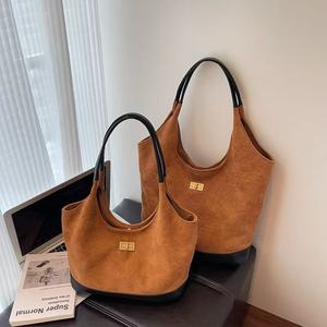 Bolso de Mano de Gamuza de Dos Tonos con Hebilla Metálica, Bolso de Hombro y de Mano de Gran Capacidad - Product Image 1