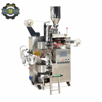 Machine d'emballage multifonctionnelle automatique pour sachets de thé et granulés de café, avec fonction d'enroulement et entraînement motorisé, haute précision, qualité alimentaire
