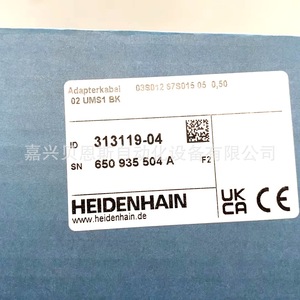 สายอะแดปเตอร์ Heidenhain รุ่น 313119-04 ปลั๊กแบบเสียบ นำเข้าจากเยอรมนีของแท้ - Product Image 1