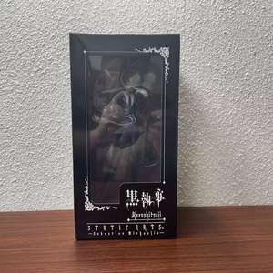 Figura in PVC da 22 cm di Sebastian Michaelis, Black Butler di Kuroshitsuji, personaggio dei cartoni animati. - Product Image 6