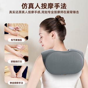 Neck And Shoulder Massager With <b>Heating</b> Function USB Rechargeable Artificial Leather Massage <b>Pad</b> For Shoulder And <b>Back</b> Relief - Product Image 4