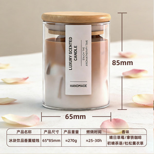 Bougie <span class=keywords><strong>d</strong></span>'aromathérapie artisanale parfumée au café et aux desserts, en forme de glaçon, pour créer une ambiance festive, ornement et souvenir - Product Image 3