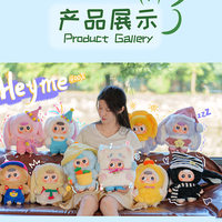 100% Original Heyme Serie 400 Caja Sorpresa de Peluche con Colgante, Figuras de Muñecas Lindas, Juguete Sorpresa para Cumpleaños, Halloween, Regalos para Niñas