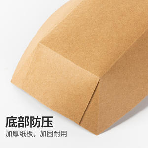 Boîte à collation frite en papier kraft épaissi en forme de bateau jetable personnalisé, plateau de côtelettes de <span class=keywords><strong>poulet</strong></span> frites avec impression de logo - Product Image 4