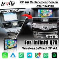 Lsailt OEM شاشة ترقية سيارة ل Infiniti Q70 Q60 مع EX FX Nissan Navigation ، أندرويد تلقائي